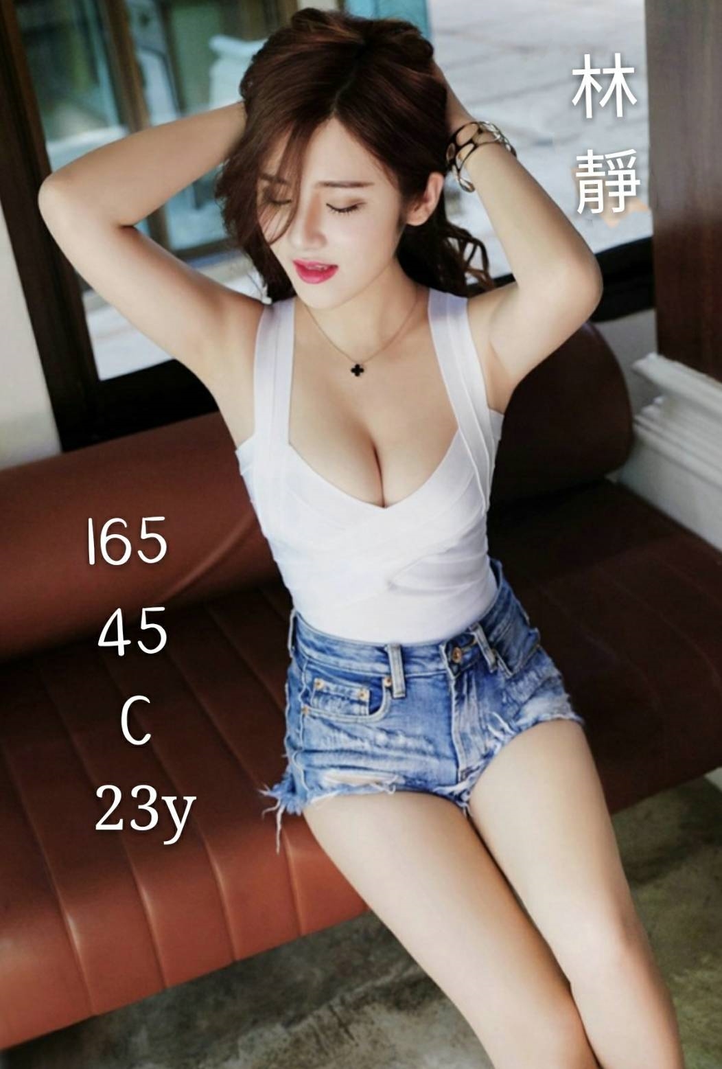 台南 秒秒 樓鳳 161/20/34D